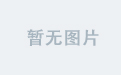 好博下载注册流程全解析